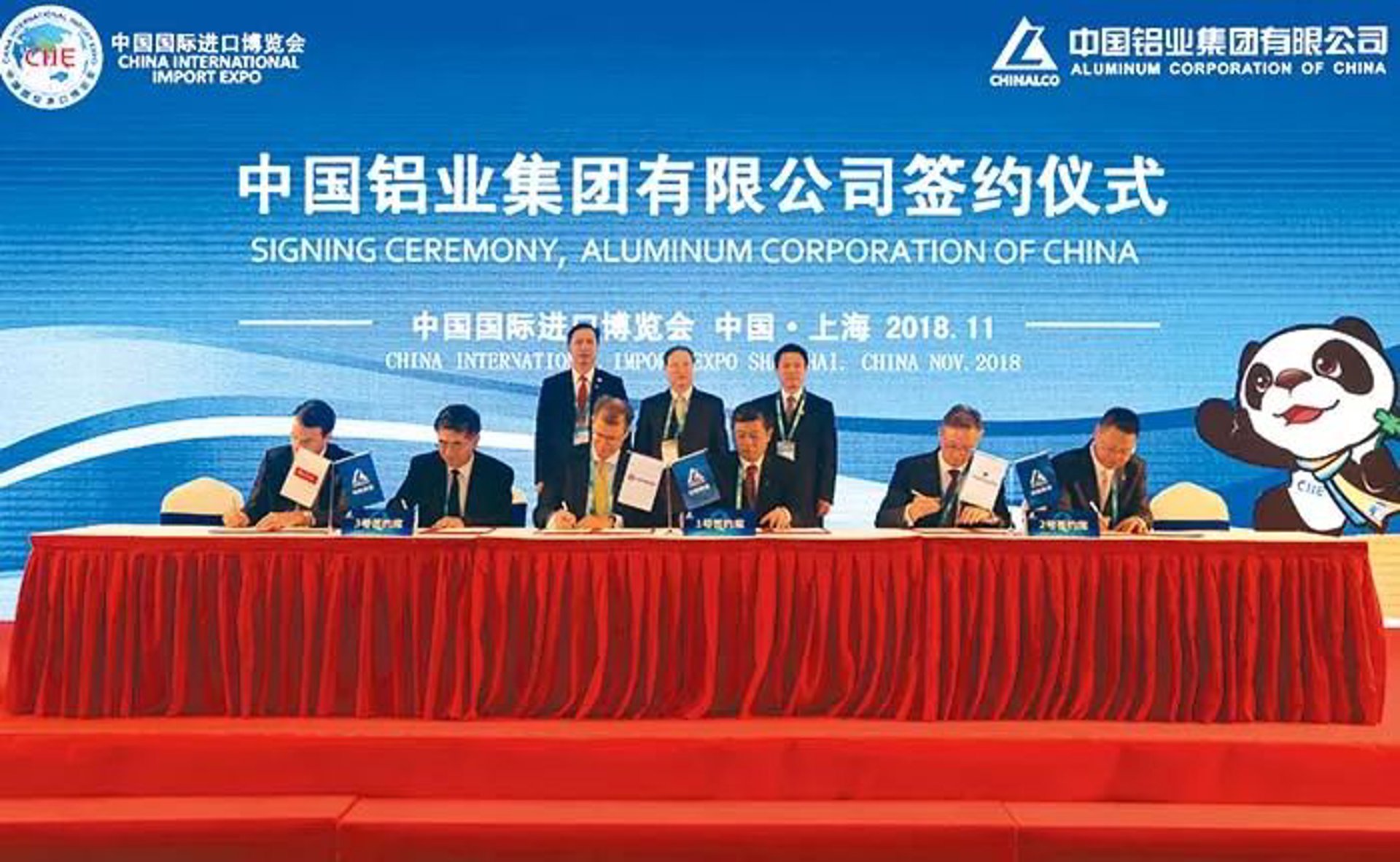 中铝上海铜业：从新手视角看这家企业的成长之路